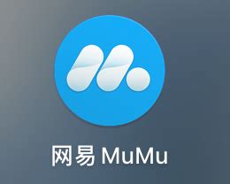 mumu意思|mumu中文，mumu的意思，mumu翻譯及用法